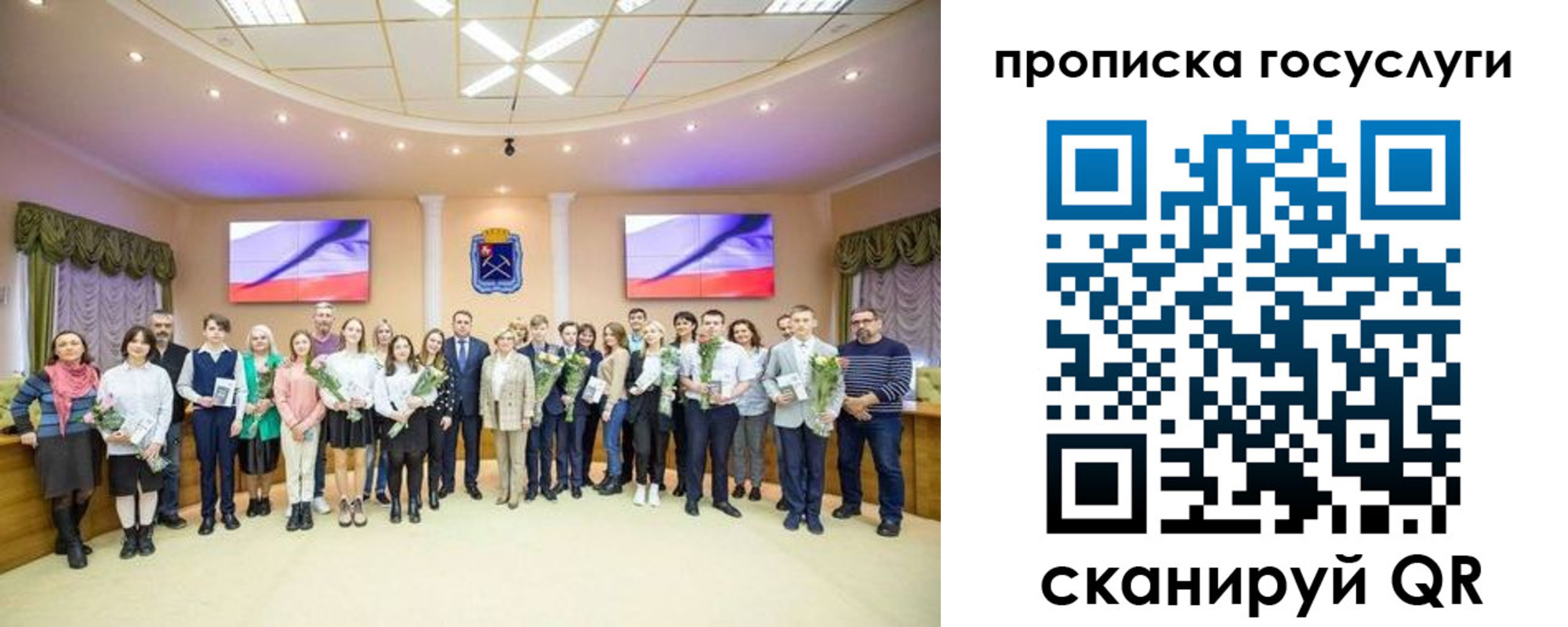 прописка для школы в Дюртюли