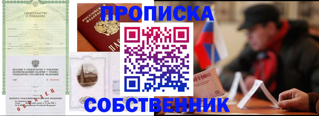форма 3 в Дюртюли